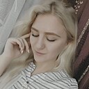 Нина, 26 лет