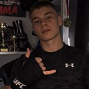 Алекс, 18 лет