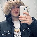 Дима, 25 лет