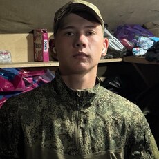 Фотография мужчины Дмитрий, 18 лет из г. Новосибирск