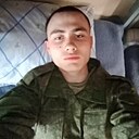 Денис, 18 лет