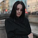 Марьям, 30 лет