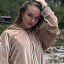 Татьяна, 26 лет