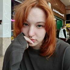 Фотография девушки Софья, 18 лет из г. Хабаровск