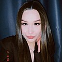 Милена, 25 лет