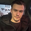 Алекс, 25 лет