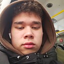 Кирилл, 18 лет