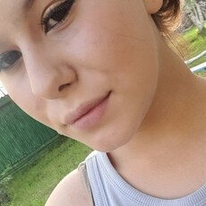 Фотография девушки Нина, 18 лет из г. Чита