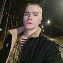Максим, 21 год
