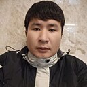 Есбол, 30 лет