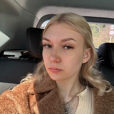 Кристина, 21 из г. Москва.