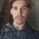 Эдик, 21 год
