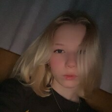 Диана, 19 из г. Екатеринбург.