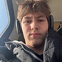 Захар, 18 лет