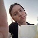 Полина, 19 лет