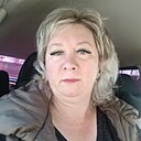 Наталья, 46 лет