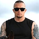 Пилигрим, 35 лет