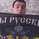 Лёша, 18 лет
