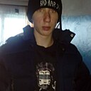 Гоша, 20 лет