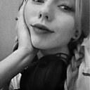 Ди, 23 года