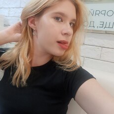 Полина, 18 из г. Уссурийск.