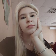 Фотография девушки Полина, 18 лет из г. Уссурийск