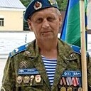 Владимир, 49 лет