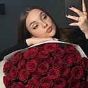 Анастасия, 20 лет