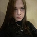 Настиша, 19 лет