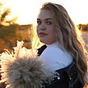 Кристина, 35 лет