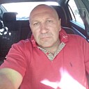 Александр, 48 лет
