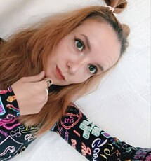 Ирина, 29 из г. Новокуйбышевск.