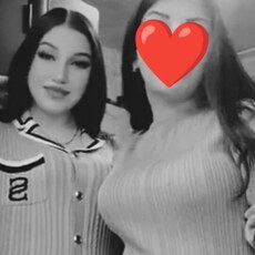 Фотография девушки Милана, 20 лет из г. Владимир