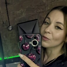 Екатерина, 32 из г. Тула.