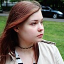 Алевтина, 18 лет