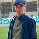 Bek, 30 лет