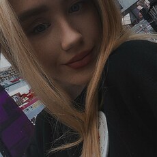 Яна, 21 из г. Казань.
