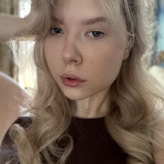 Фотография девушки Яна, 22 года из г. Омск