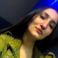 Фотография девушки Анастасия, 24 года из г. Белгород