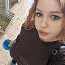 Арина, 22 года