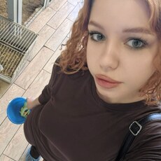 Фотография девушки Арина, 22 года из г. Новокузнецк