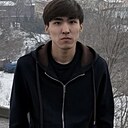 Биржан, 19 лет