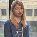 Арина, 20 лет