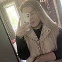 Анастасия, 31 год
