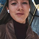 Александра, 22 года