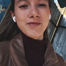 Фотография девушки Александра, 22 года из г. Тобольск