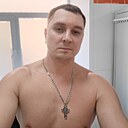 Слава, 41 год