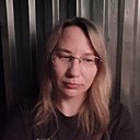 Инна, 41 год