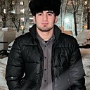 Намик, 31 год