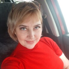 Фотография девушки Алина, 51 год из г. Барнаул
